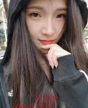 南沙微微小姐