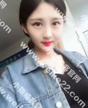 贵阳体验纯情小美女服务霸道